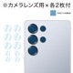 Galaxy S25 Ultra ѡۥΥ󥰥쥢ݸեSE