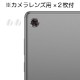 商品画像リスト