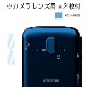 商品画像リスト