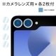 商品画像リスト