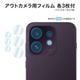 商品画像リスト