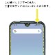 商品画像リスト