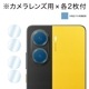 POCO X7 Pro ѡۥΥ󥰥쥢ݸե3