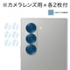 商品画像リスト