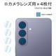 商品画像リスト