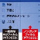 商品画像リスト