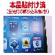 商品画像リスト
