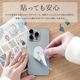 商品画像リスト