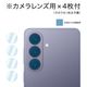 商品画像リスト