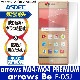 arrows M04 / arrows M04 PREMIUM / arrows Be F-05J ѡ Υ󥰥쥢ե3 ޥåȥե