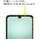 AQUOS wish3 / AQUOS wish2 / AQUOS wish ѡۥΥ󥰥쥢ݸեSE