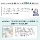 AQUOS wish3 / AQUOS wish2 / AQUOS wish ѡۥΥ󥰥쥢ݸեSE