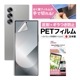商品画像リスト