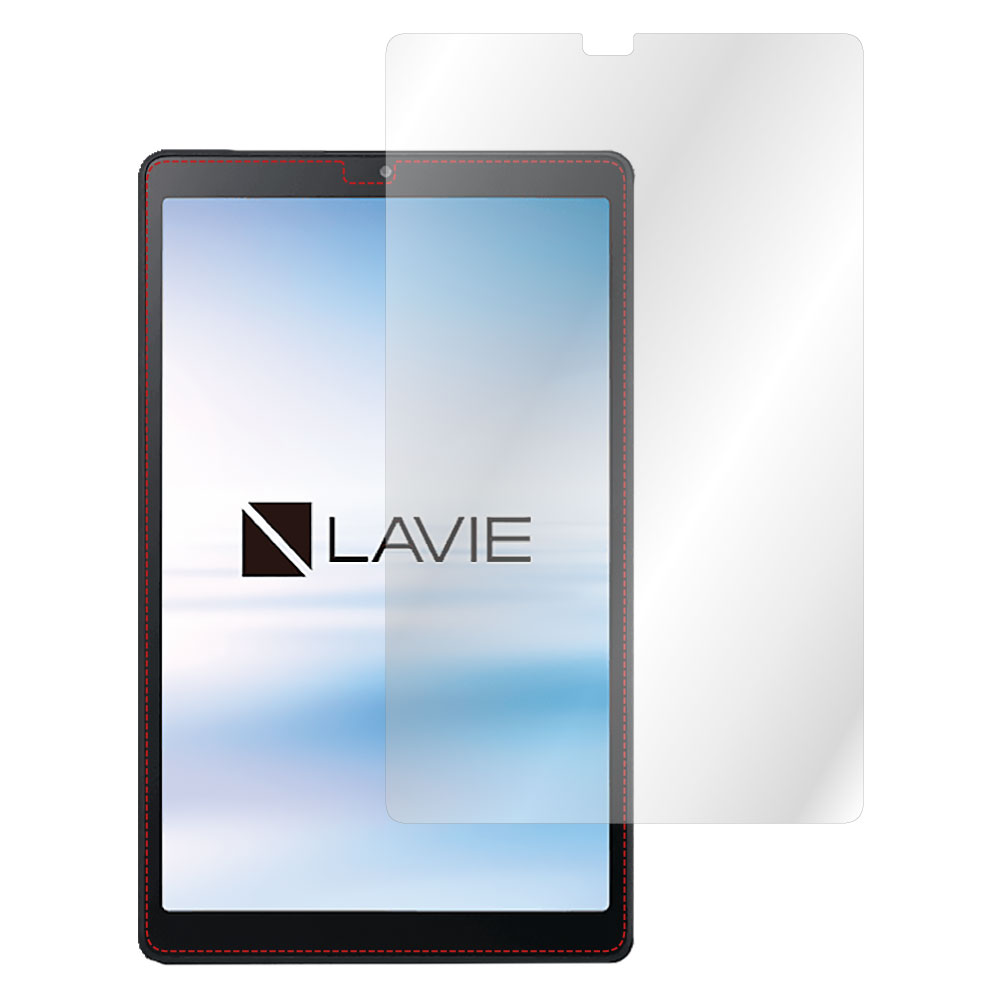 LAVIE Tab E TE708/KAS (8インチ) 用】ノングレア画面保護フィルム3