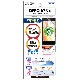 OPPO A73 ѡۥΥ󥰥쥢ݸե3