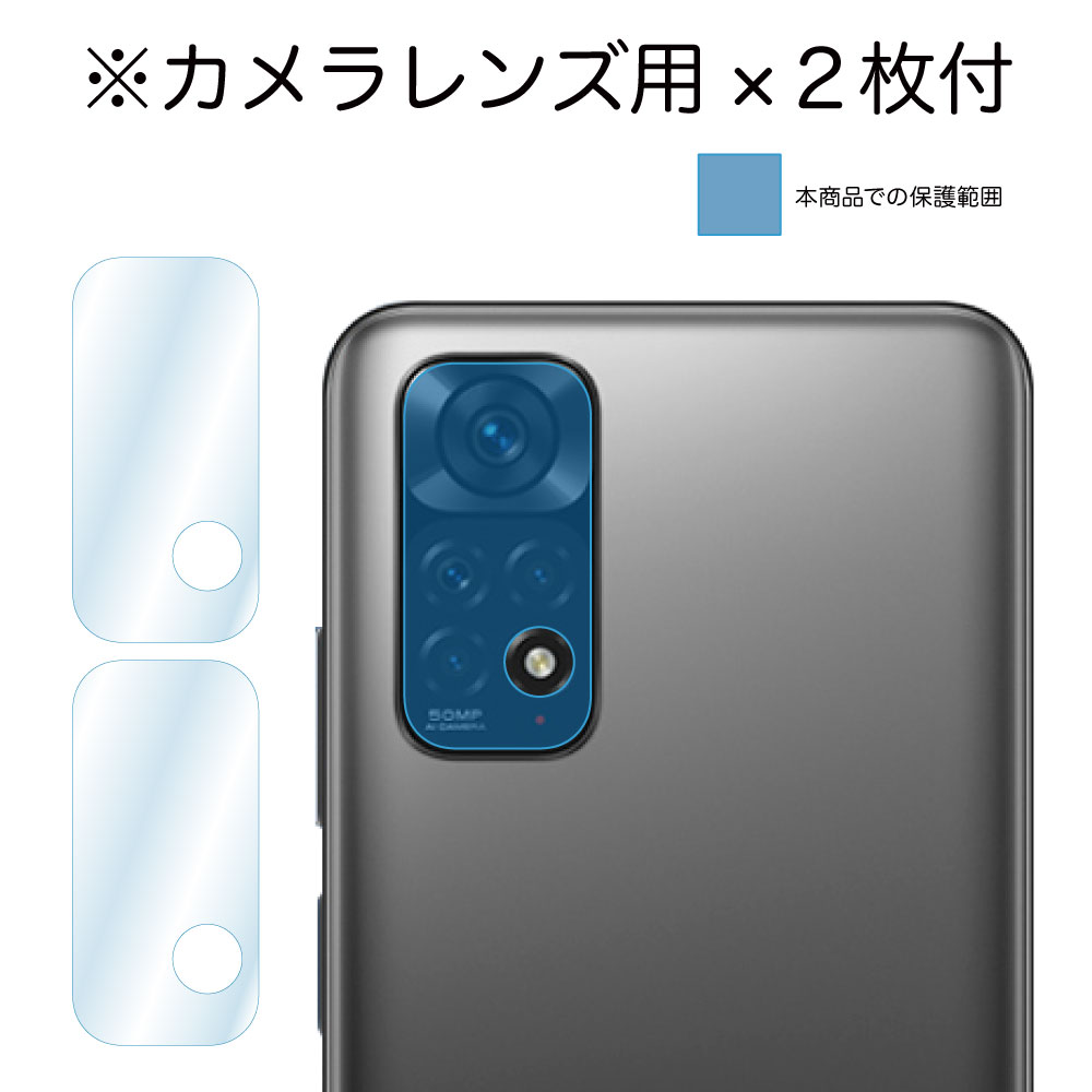 Xiaomi Redmi Note 11 ѡۥΥ󥰥쥢ݸե3