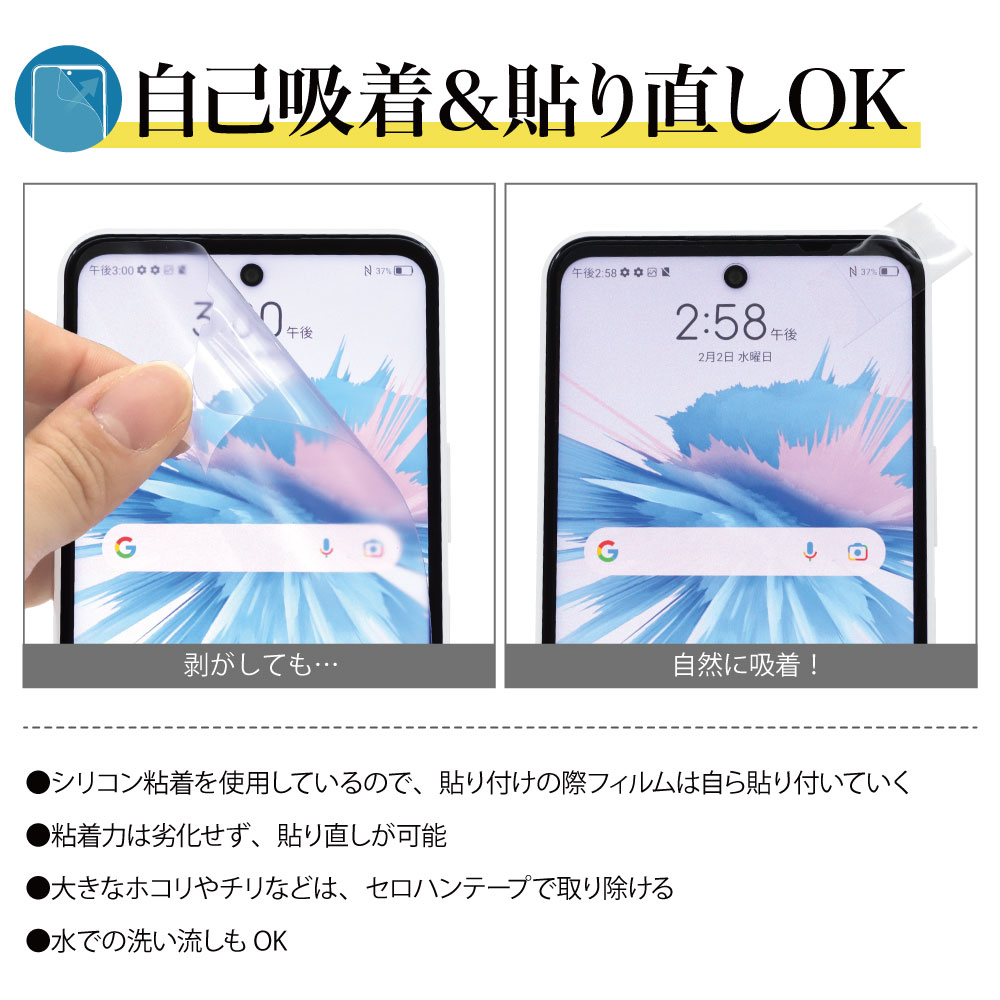 Xiaomi Redmi Note 11 ѡۥΥ󥰥쥢ݸե3