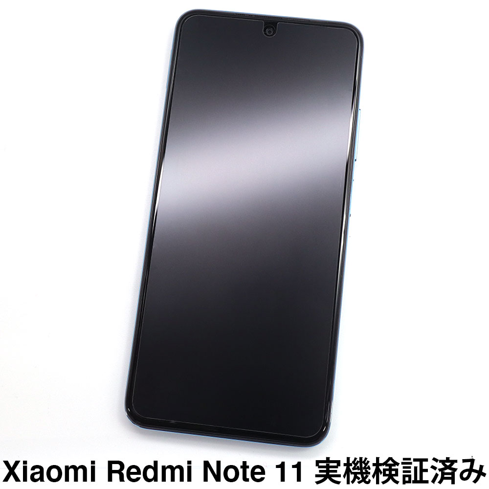  Xiaomi Redmi Note 11 ѡ Υ󥰥쥢ե3 ޥåȥե