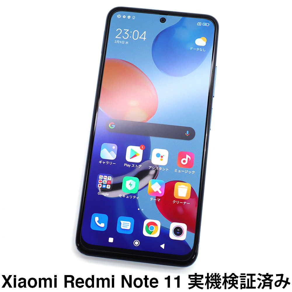 Xiaomi Redmi Note 11 ѡۥΥ󥰥쥢ݸե3