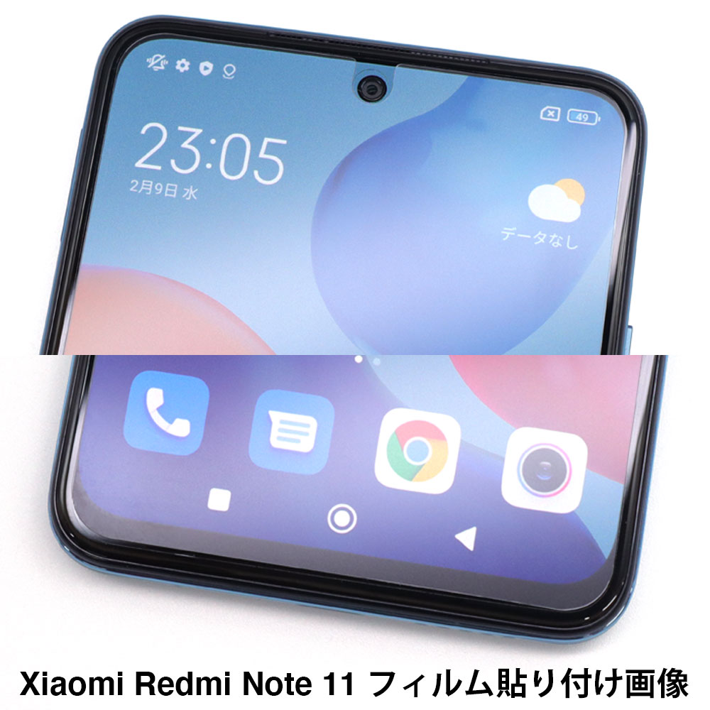  Xiaomi Redmi Note 11 ѡ Υ󥰥쥢ե3 ޥåȥե