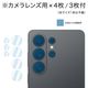商品画像リスト
