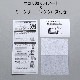 商品画像リスト