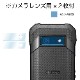 DuraForce EX ѡۥΥ󥰥쥢ݸեSE