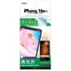 iPhone16e ѡAFPݸե3