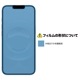 iPhone16e ѡAFPݸե3