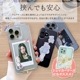 商品画像リスト