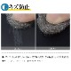 商品画像リスト