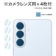 商品画像リスト