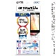 arrows U / arrows M05 / arrows RX / arrows J ѡۥΥ󥰥쥢ݸե3