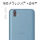 arrows U / arrows M05 / arrows RX / arrows J ѡۥΥ󥰥쥢ݸե3