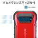 商品画像リスト