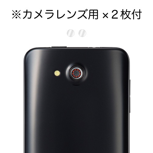 DIGNO U / DIGNO C 404KC / 󥹥ޥ DIGNO S301 ѡۥΥ󥰥쥢ݸե3