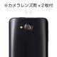 DIGNO U / DIGNO C 404KC / 󥹥ޥ DIGNO S301 ѡۥΥ󥰥쥢ݸե3