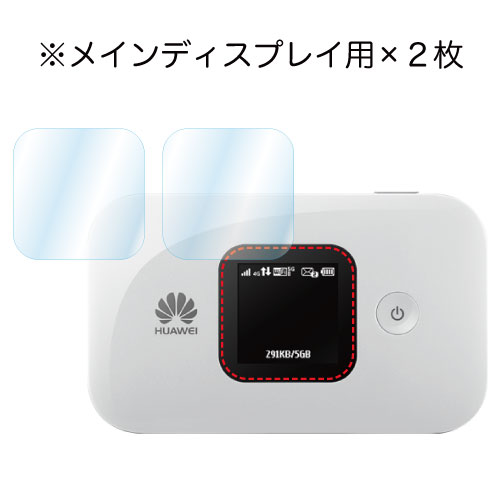 HUAWEI Mobile WiFi E5577 ѡ AFPե2 ե