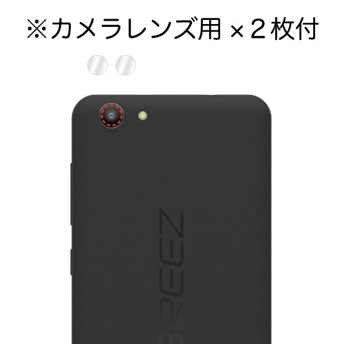 covia BREEZ X5 ѡۥΥ󥰥쥢ݸե3