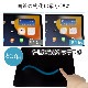 iPad Pro 12.9 (2020ǯ 4)ѡۥΥ󥰥쥢ݸե3