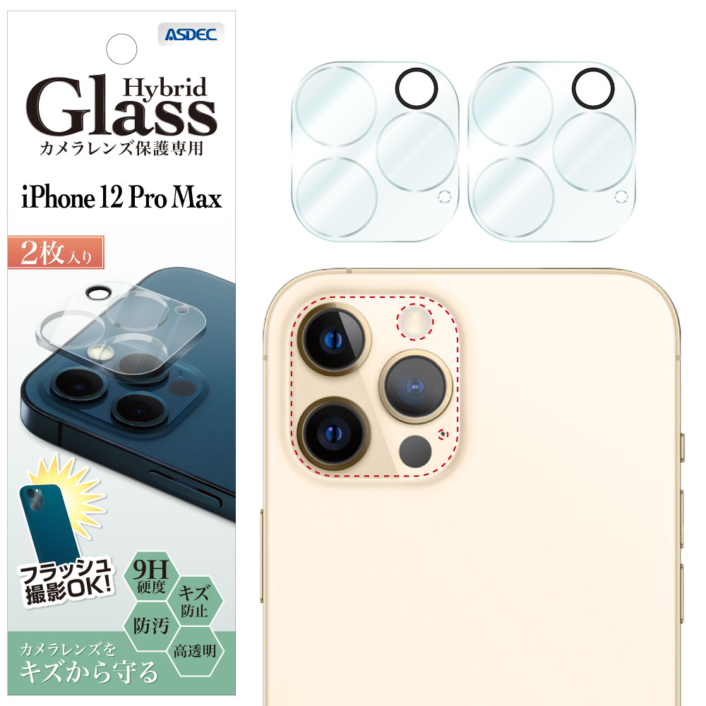  iPhone 12 Pro Max ѡ ݸ Hybrid Glass