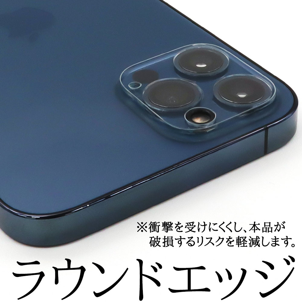  iPhone 12 Pro Max ѡ ݸ Hybrid Glass