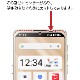 商品画像リスト
