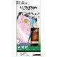 商品画像リスト