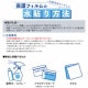 商品画像リスト