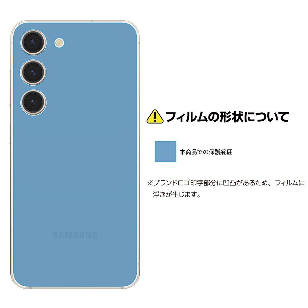 Galaxy S23 ѡ̥Сե ޥå
