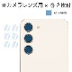 Galaxy S23 ѡ̥Сե ޥå