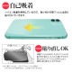 Galaxy S23 ѡ̥Сե ޥå