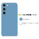Galaxy S23 ѡ̥Сե ޥå