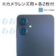 商品画像リスト